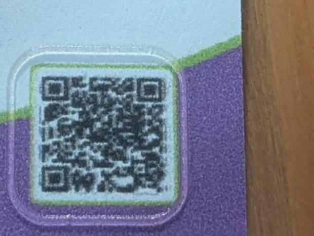 Tactile boxes to find QR Codes